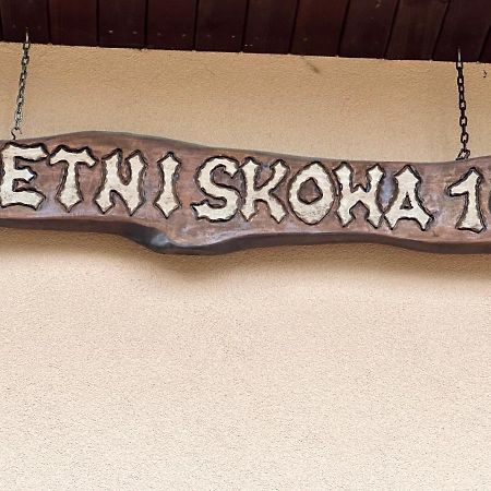 Kamienny Dworek Zewnętrze zdjęcie