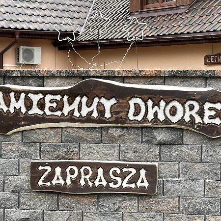 Kamienny Dworek Zewnętrze zdjęcie